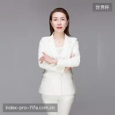 胡琪
